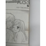 GOOD MORNING KISS กู๊ดมอร์นิ่ง คิส 2 **รบกวนเลื่อนดูสภาพหนังสือก่อนการสั่งซื้อ**